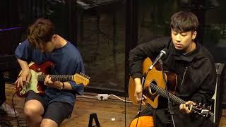 오왠 - 오늘 (Guitar. 빌리어코스티) [170909 제주 벨롱]