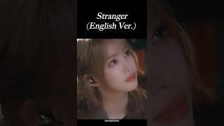 [위클리 조아] 얼굴도 목소리도 분위기도 완벽했던 영상 | Stranger (English Ver.)