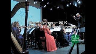 Nieuwjaarsconcert 2019 Excelsior Wassenaar