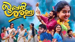 Super Sharanya Malayalam Comedy Full HD Movie | Anaswara Rajan | Arjun Ashokan | Mamitha Baiju