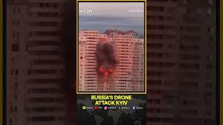 Moment: Video Captures Moment Of Russian Drone Hitting Kyiv Apartment Building | WION Shorts