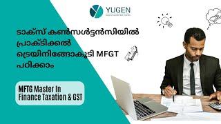 YUGEN SCHOOL OF ACCOUNTING AND TAXATION