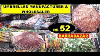 @RS 52 - LADIES / MENS & KIDS UMBRELLAS CHEAPEST PRICE - MANUFACTURER & WHOLESALER BARRABAZAR