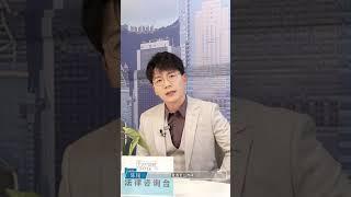 #offer5加油团都来告状了 #陈铭 告状说不想被叫陈咕咕 #令人心动的offer5 #AnExcitingOfferS5 Shorts