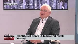 Dezbaterile Metropolei - Sorin Faur, Liviu Plesoianu - 19 Noiembrie 2024 @MetropolaTV