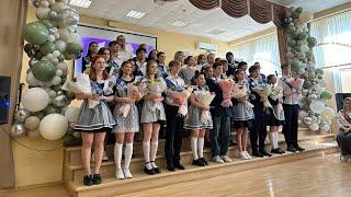 Выпускной клип | 11"И" класс (2025)