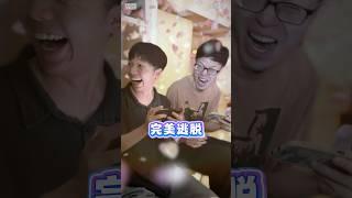 #内容过于真实 #搞笑 #沙雕剧情 #校园 大学最幸运的时刻，大学就是度假