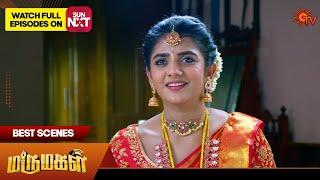 Marumagal - Best Scenes | 20 Nov 2024 | Tamil Serial | Sun TV