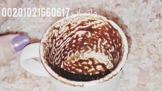 برج الحمل 