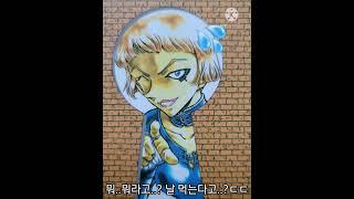 키안티 와인 후기