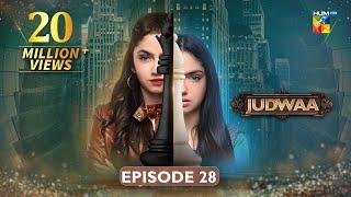 Judwaa - Episode 28 - 8th April 2025 [ Aina Asif & Adnan Raza Mir ] Sheesha Beauty Cream - HUM TV