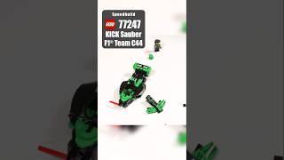 LEGO 77247 Speedbuild |  LEGO Kick Sauber C44 F1 Team | Timelapse 77247 LEGO Speed Champions 2025