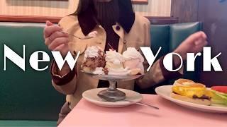 New York vlog 100-year-old 3rd gen diner, unboxing items from subscriber, NYC museum