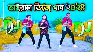 Cupi cupi dake dj song | New Bangla dj gan 2024 | Dance | Dh kobir khan | notun dj gan | Cover Dance