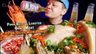 Pork Belly - Lobster - Goat meat | Eat and Drink Mukbang | Vietnamese Food |  Yen An Uong