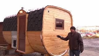 Баня-Комбо Дуэт Wood 4000 Люкс - баня-бочка из лиственницы и сосны с парной из кедра - русская баня
