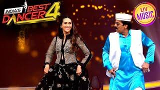 Karisma ने 'Aa Aa E' पर किया IBD Boys के साथ Dance | India's Best Dancer S4 | Rematch