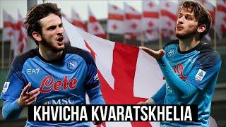 Khvicha Kvaratskhelia - best goals for Napoli.