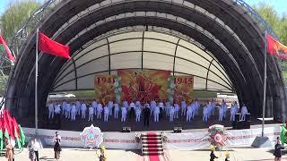 День Победы