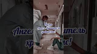 16 Июня# день медицинского работника# день медика# поздравление# 2024