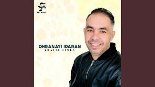 Ohranayi Idaran