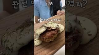쌈@뽕한 도시락