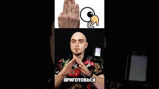Насколько ты СЛЕП - ТЕСТ на проверку ЗРЕНИЯ #shorts