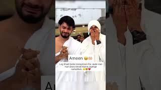 Kabae ki ronak naat #islam #allah #explore #shorts #youtube #trending #viralvideo #love #like