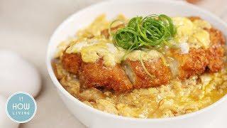 麻糬炸豬排丼飯【日式料理】食譜影片 Katsudon│HowLiving美味生活