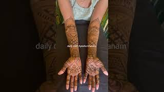 Bridal Mehandi Design By Ayesha ️ Daily Craft Ayesha khanam