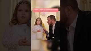 Настоящая Дивица без проблем с самоценностью и уверенностью в себе
