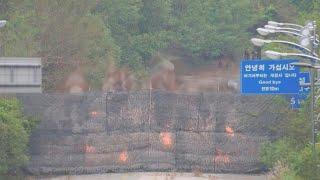 North Korea blows up roads connecting it to the South | AFP