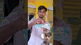 Sab Mangal May