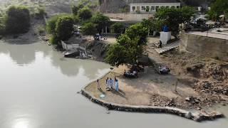 Abbaseen Hotel Tarbela Lake and Dam