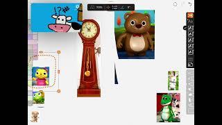 Hickory Dickory Dock LBB Bear