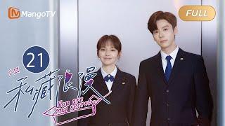 EN/FULL | You Are My Secret EP21 My Flash Marriage Husband is the BOSS#mileswei｜MangoTV Monsoon