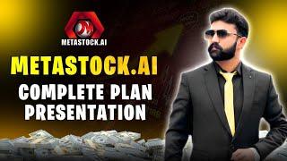 METASTOCK Complete Business Plan | By Sir Rana Mujahid