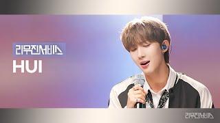 [Leemujin Service] EP.135 PENTAGON HUI | Nameless, Who, Armageddon, Seed