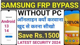 SAMSUNG FRP Bypass New Security 2024 Google Accounts Remove 13/14 Without PC 