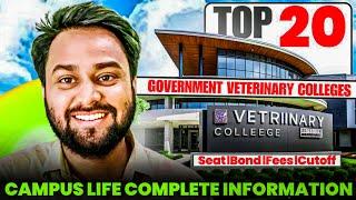 Top  20 government veterinary college NEET 2024 fees, bond, overall campus life cutoff...