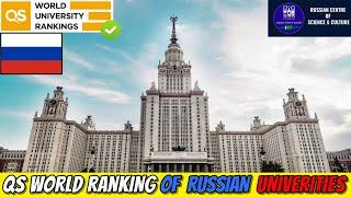 TOP 5 UNIVERSITIES OF RUSSIA ACCORDING TO QS WORLD RANKING 2023 |#studyinrussia #mbbsinrussia #reels