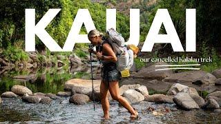 ADVENTURES ON KAUAI : THE BEST OF KAUAI (when the Kalalau is closed!)