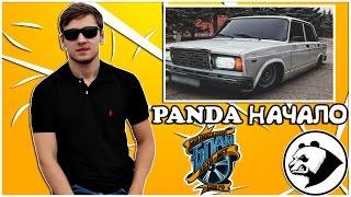 Я купил ВАЗ 2107 ЗА 20К!Начало проекта БПАН!