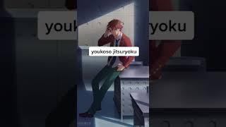 انميات حيث البطل لديه ماضي مظلم (انميات غير معروفه)
