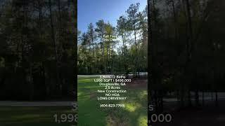 Home in Douglasville, GA - NEW CONSTRUCTION - 2.5 ACRES - Douglasville Real Estate