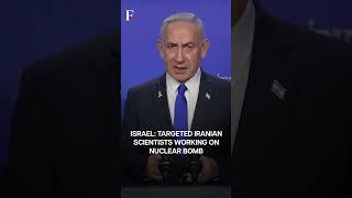 Israel Strikes Iran, Nuclear Sites Hit | Subscribe to Firstpost | N18G