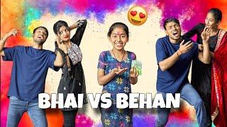 choti behan vs bada bhai  Holi Spacial | Sad Story Vlog  bhai ka pyaar behan ke liye