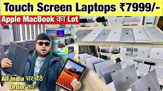 Laptop Only 7999/- | Cash On Delivery | Cheapest Laptops Market | MacBook Pro | #Laptops