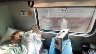 Train ambulance (delhi to mumbai)