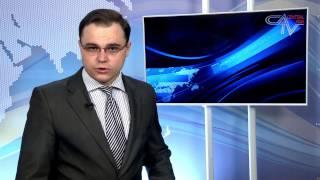 Новости Центральной Азии от 25.08.2015. Казахстан. Таджикистан. Узбекистан. Кыргызстан.